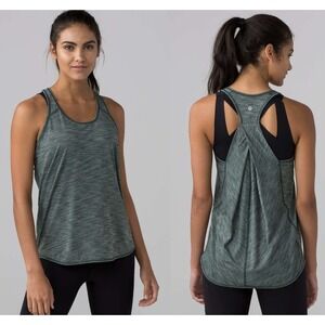 Lululemon Essential Tank Pleated Heathered Dark Forest‎